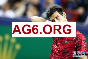 比赛直播间：莱加内斯与赫罗纳